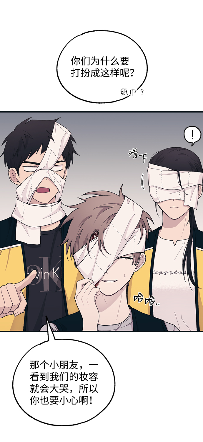 第38话28