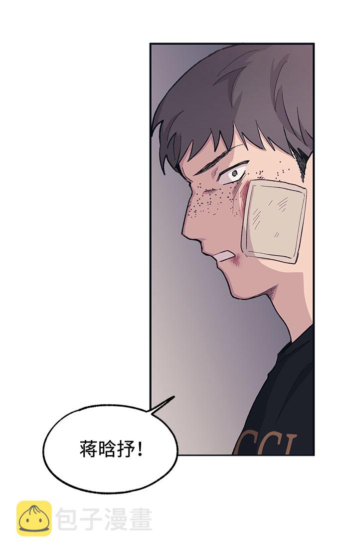 第17话24