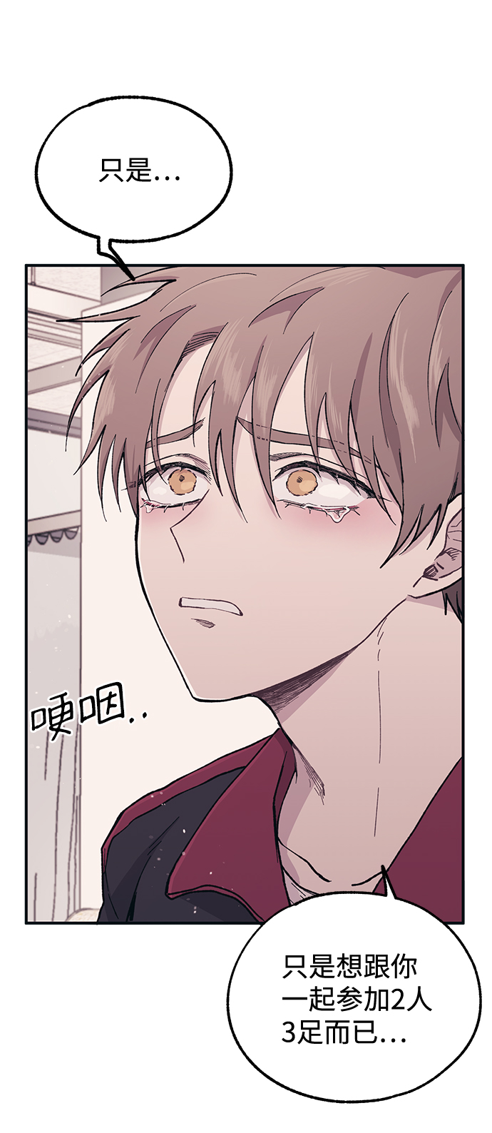 第8话40