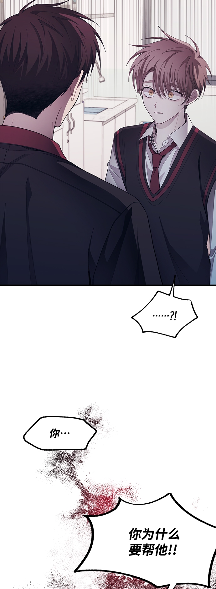 第76话42