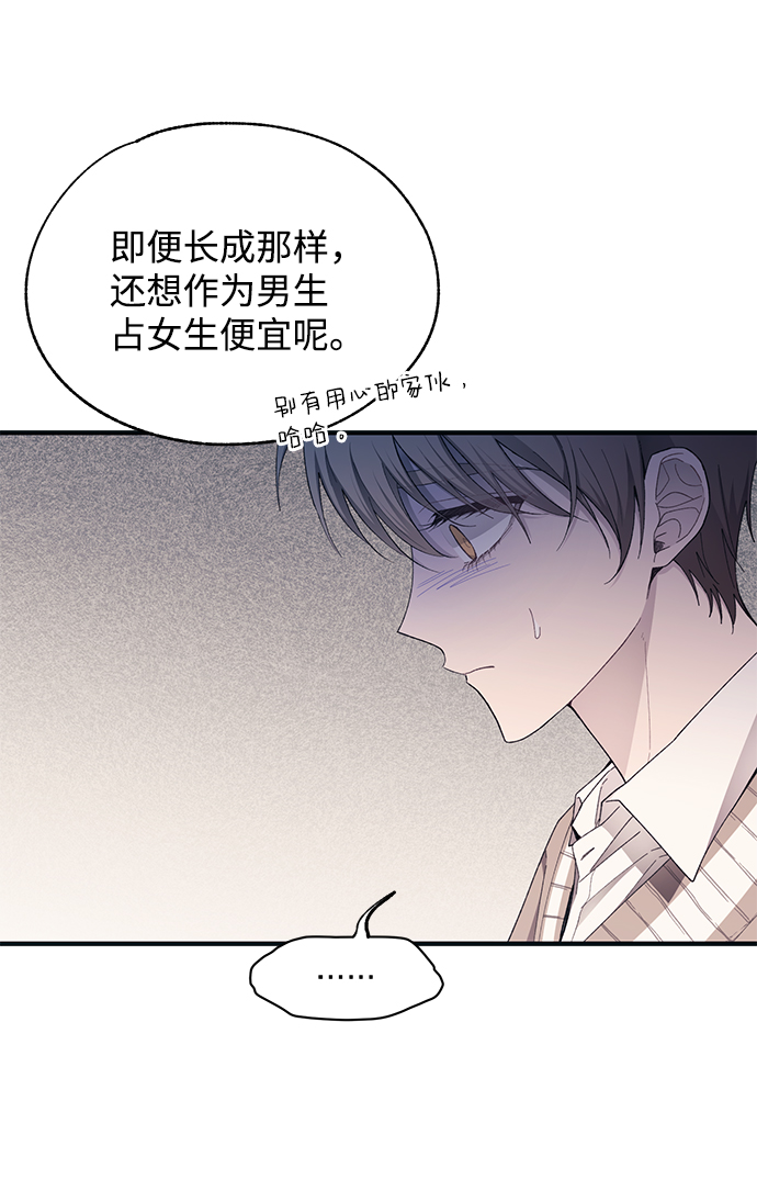 第93话24