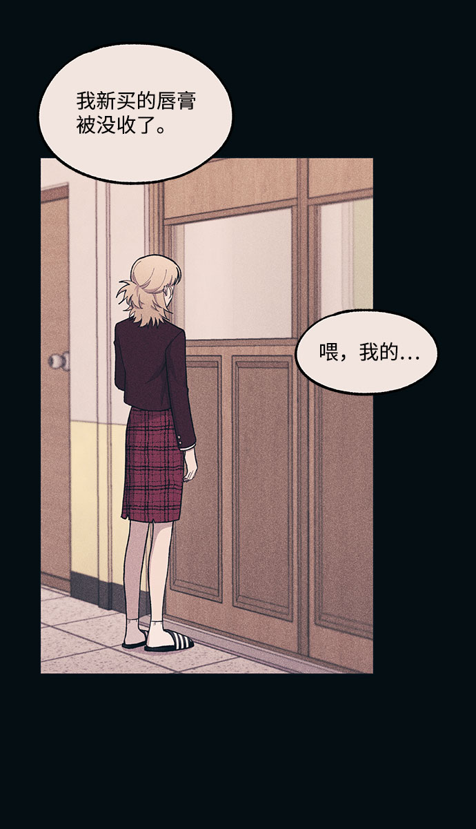 第19话3