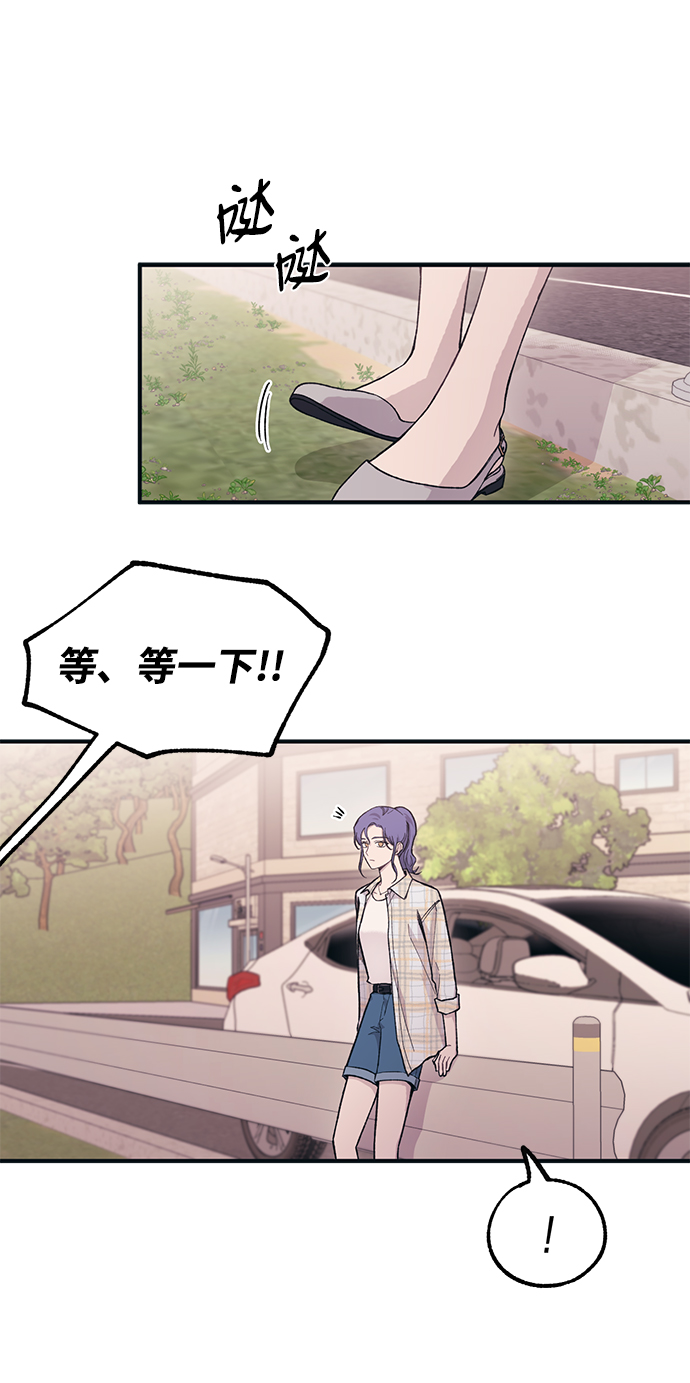 第36话30