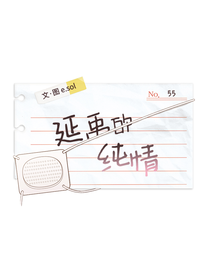 第55话1