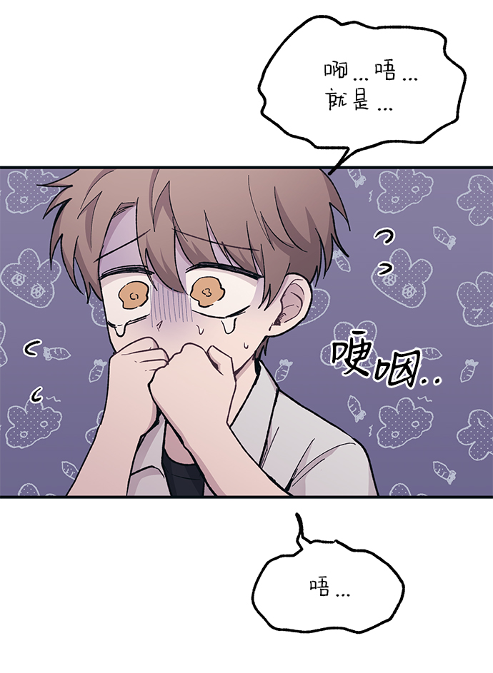 第28话56