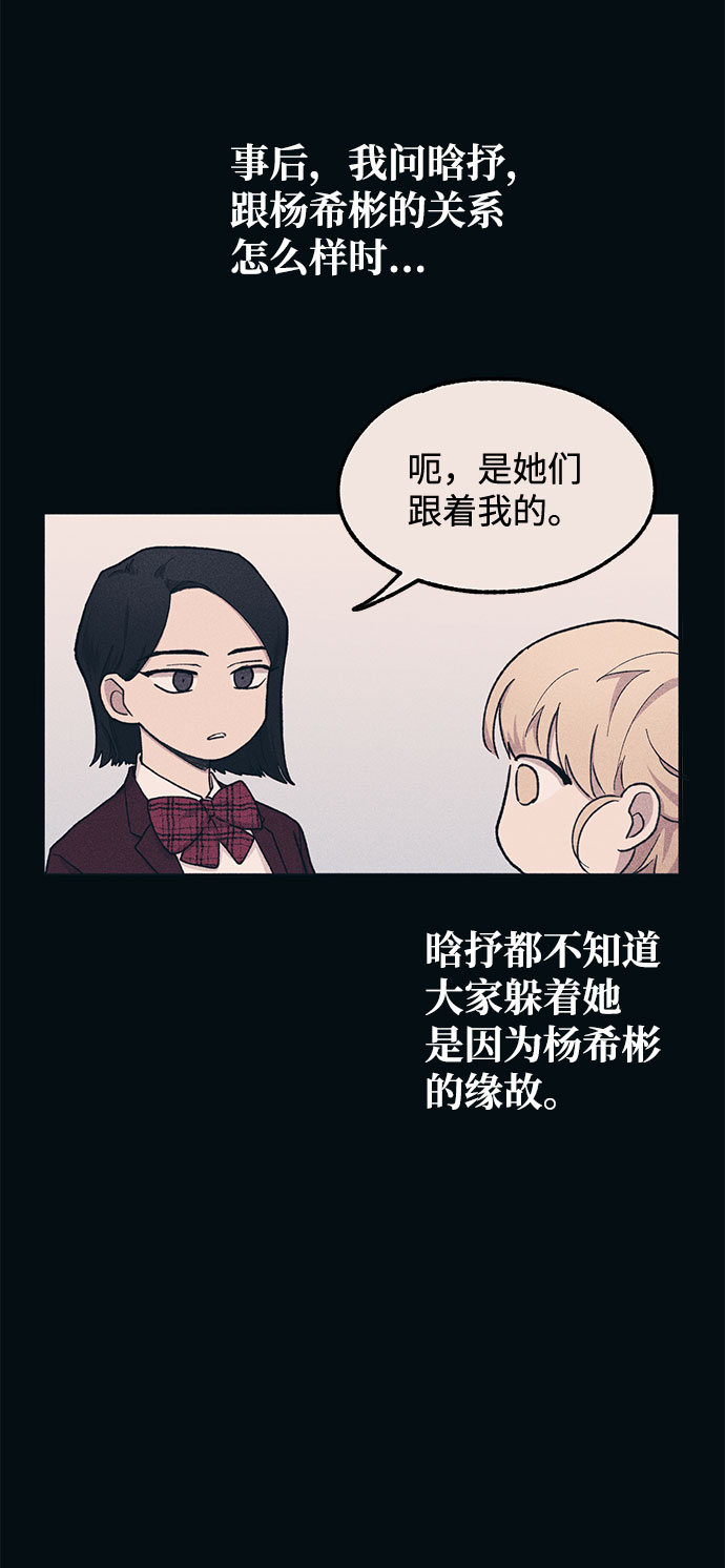 第18话27