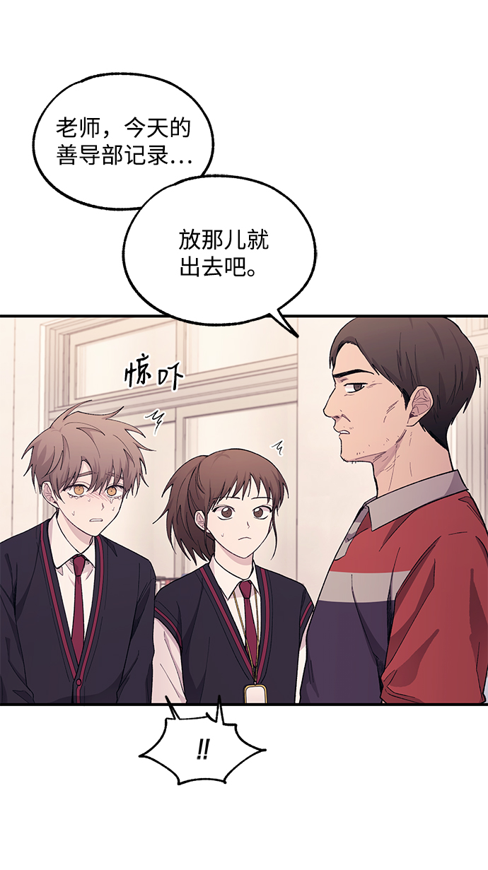 第57话49