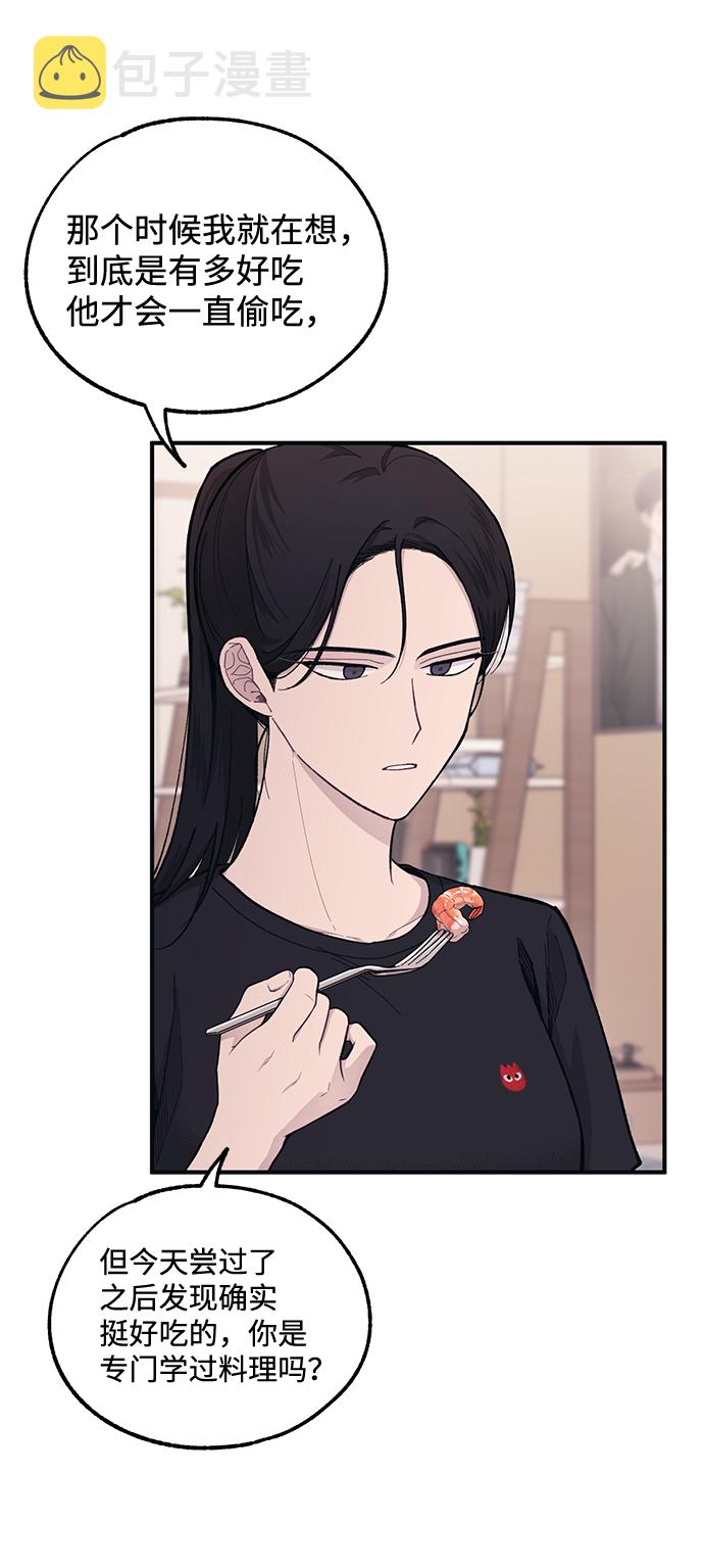 第41话42