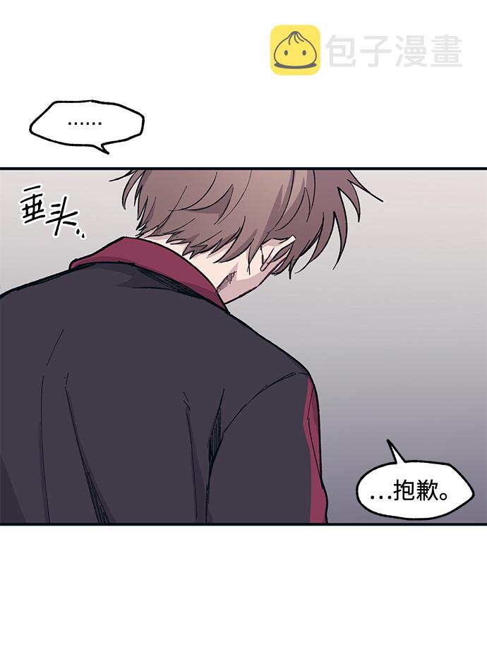 第8话29