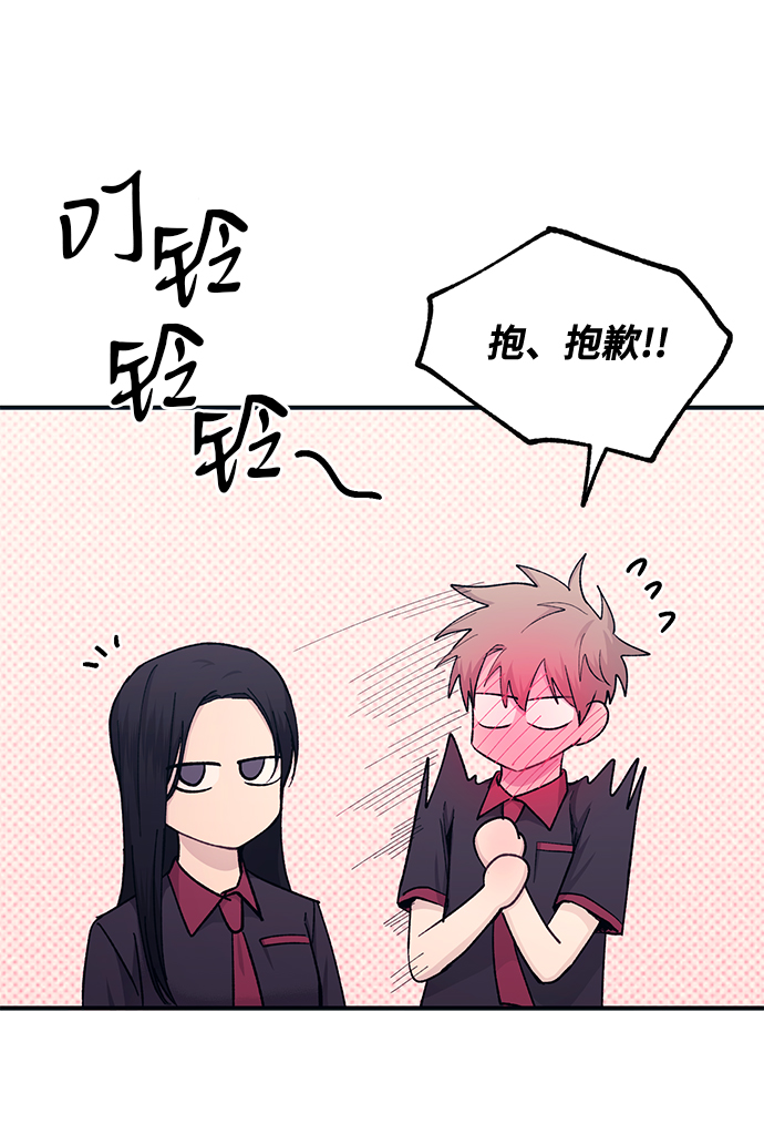 第46话36
