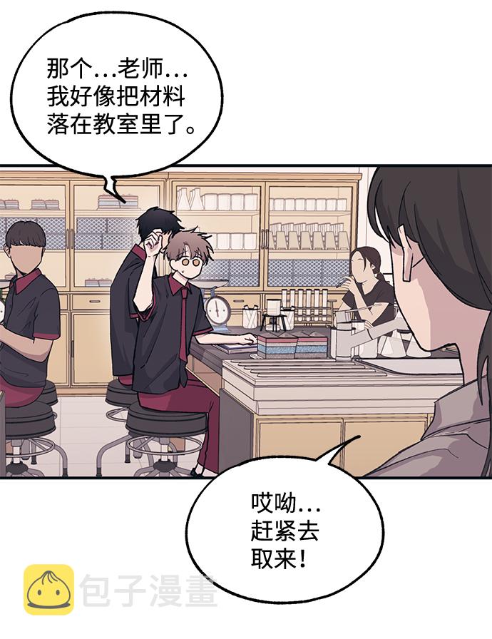 第13话37