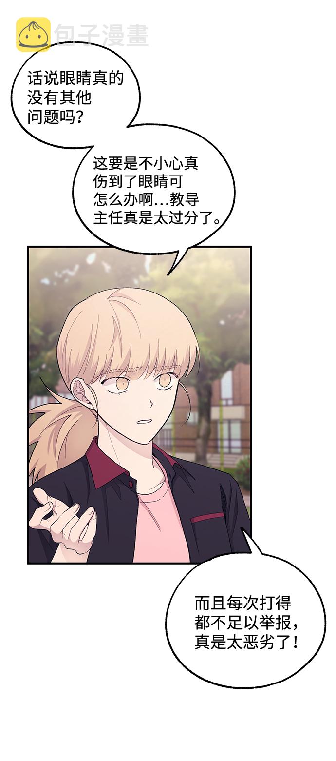 第55话27