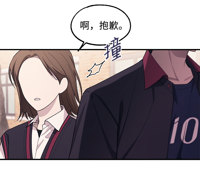 第61话6