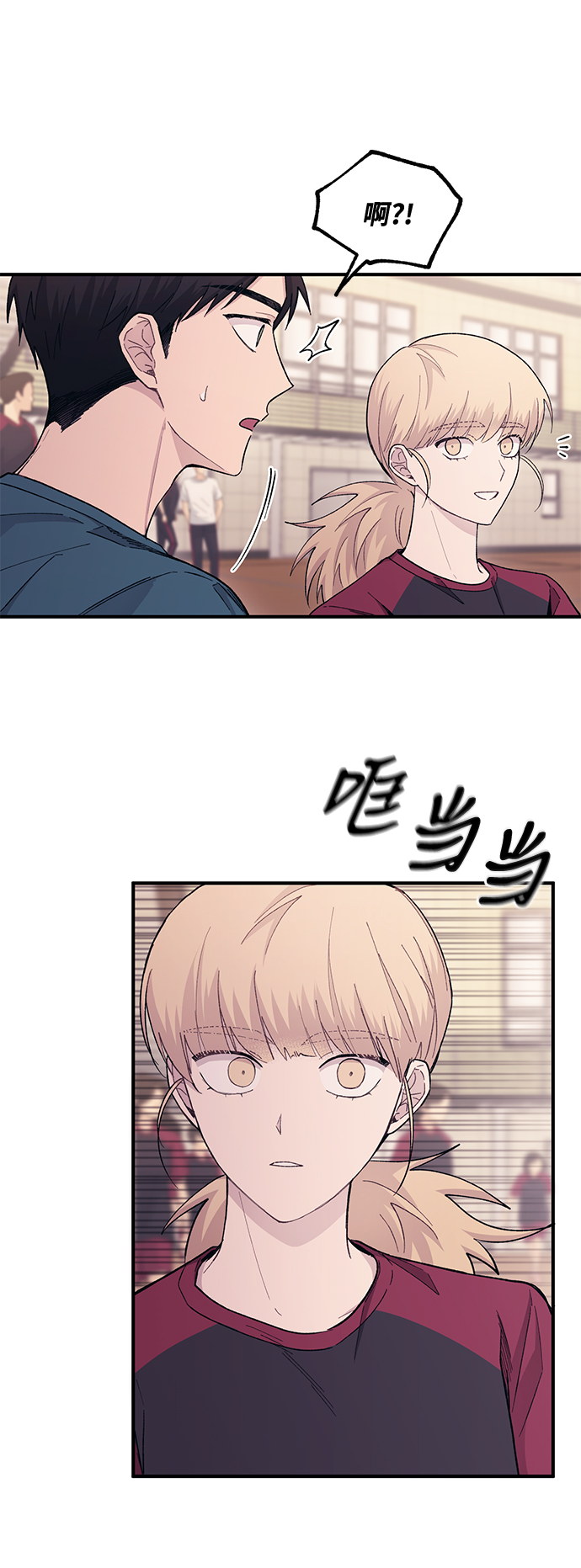 第50话63