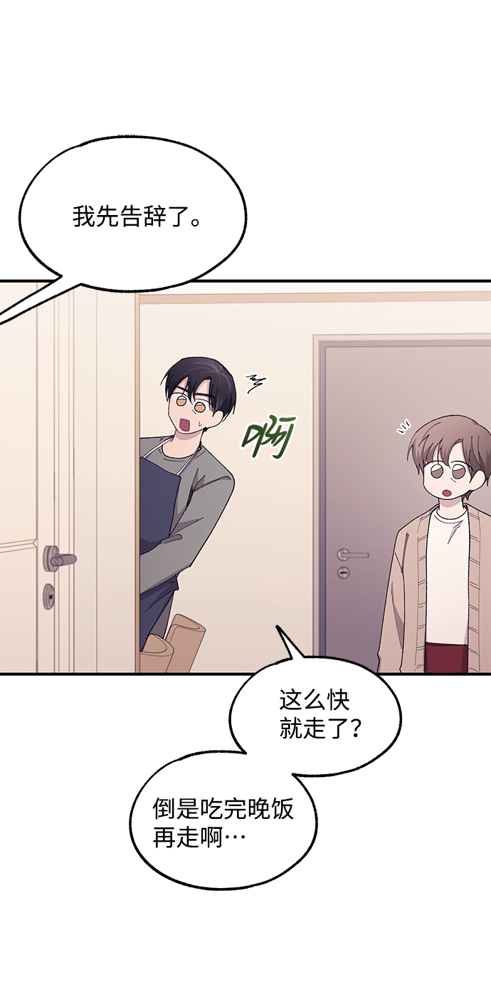 第62话61