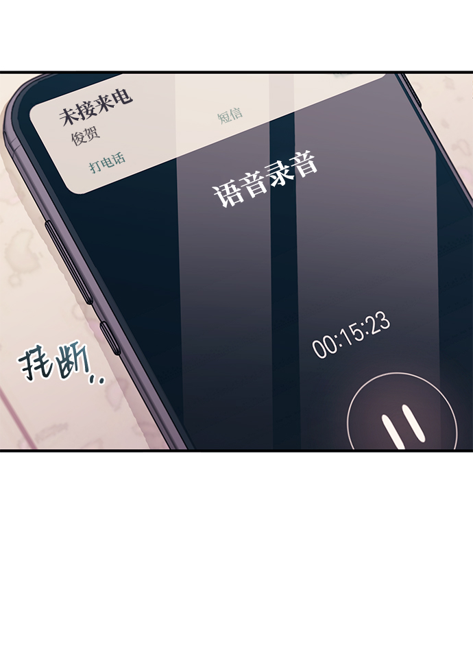 第72话24