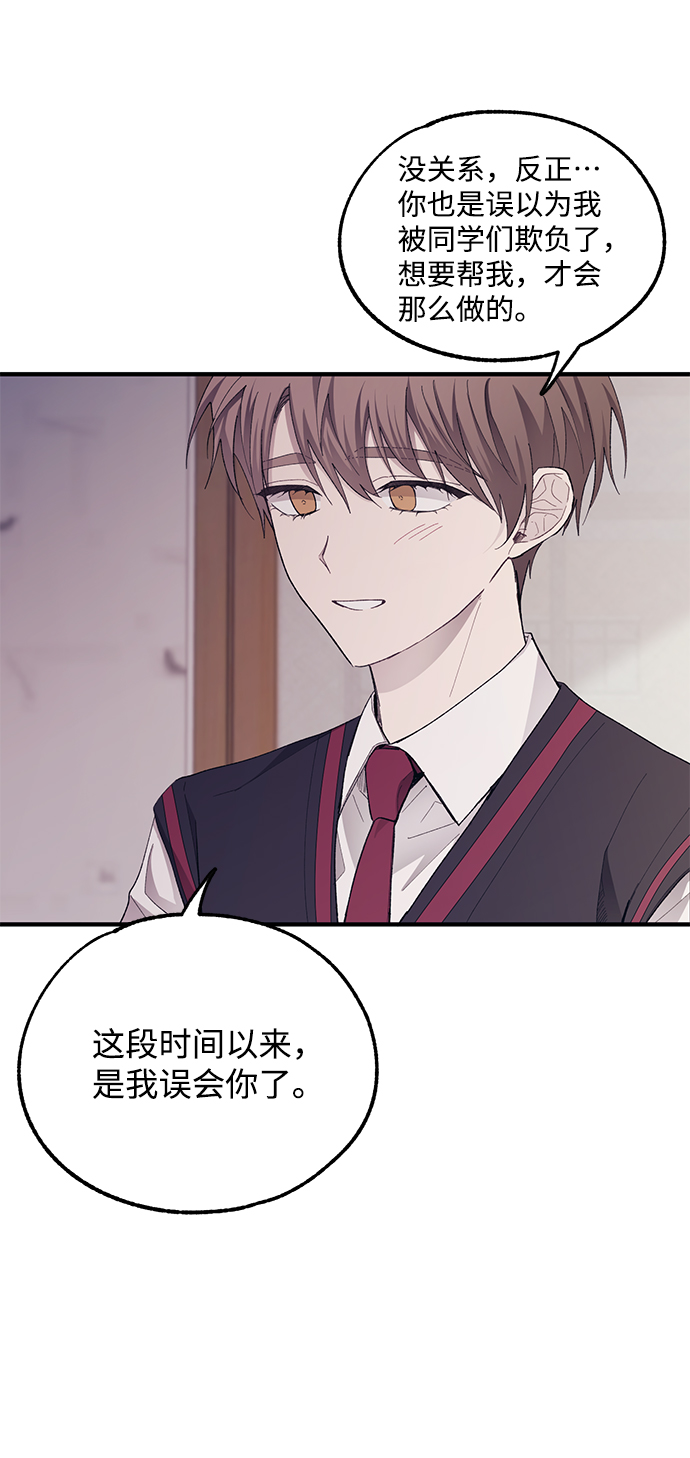 第68话64
