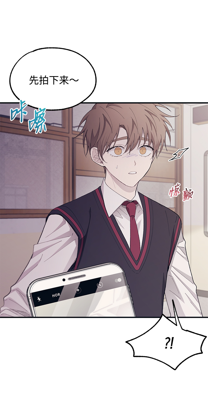 第66话50
