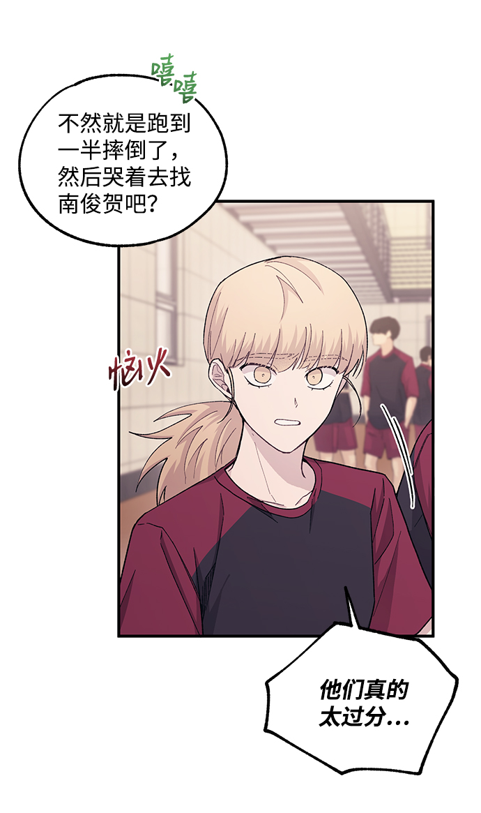 第50话33
