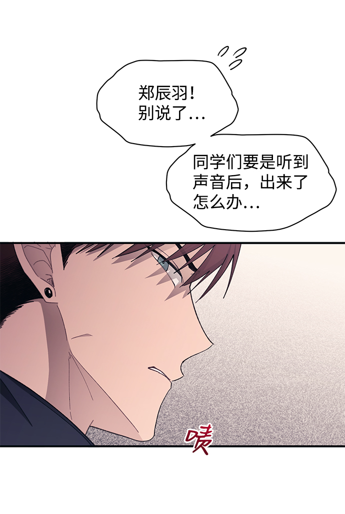 第93话61