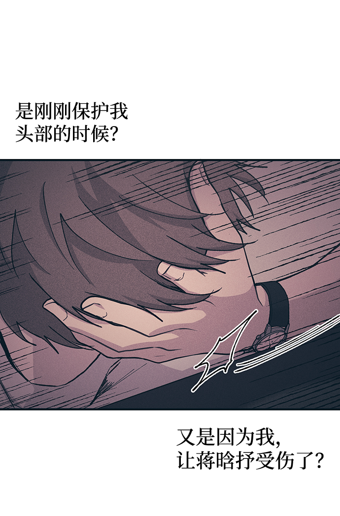 第28话43