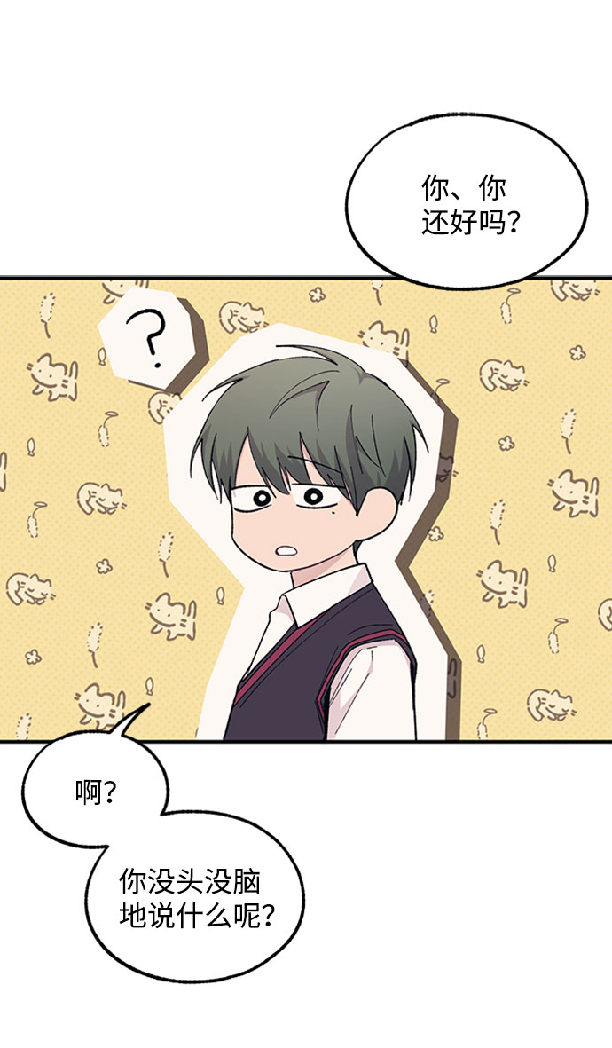 第60话54