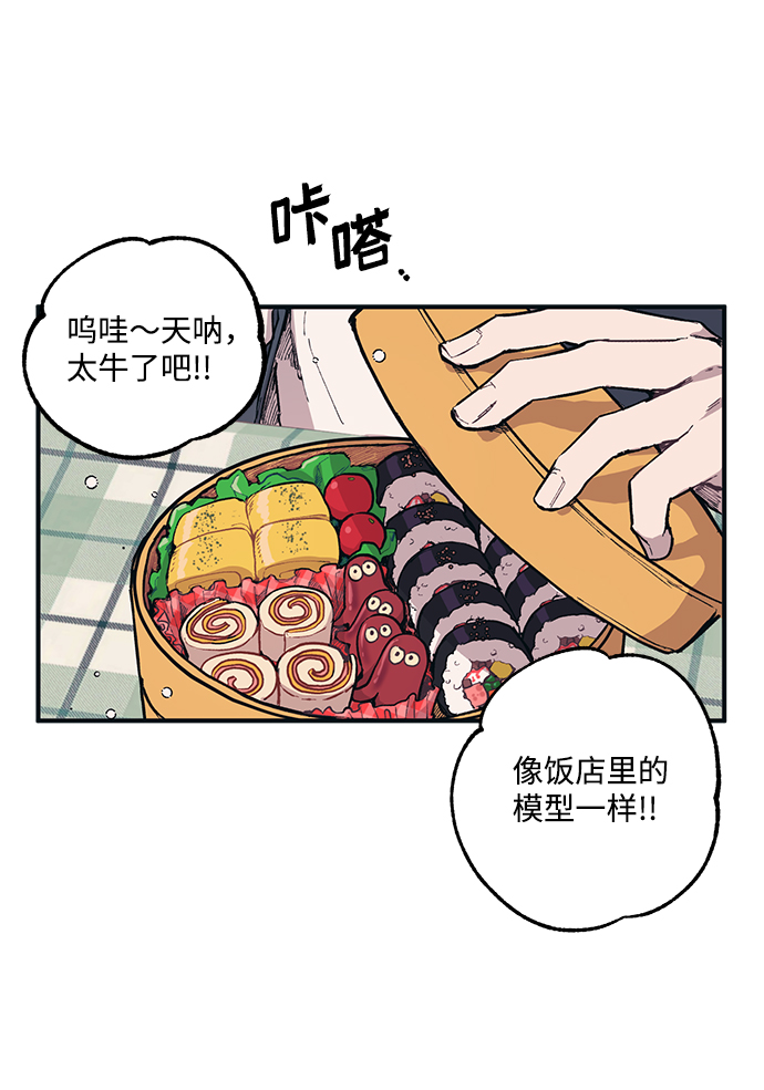 第4话15