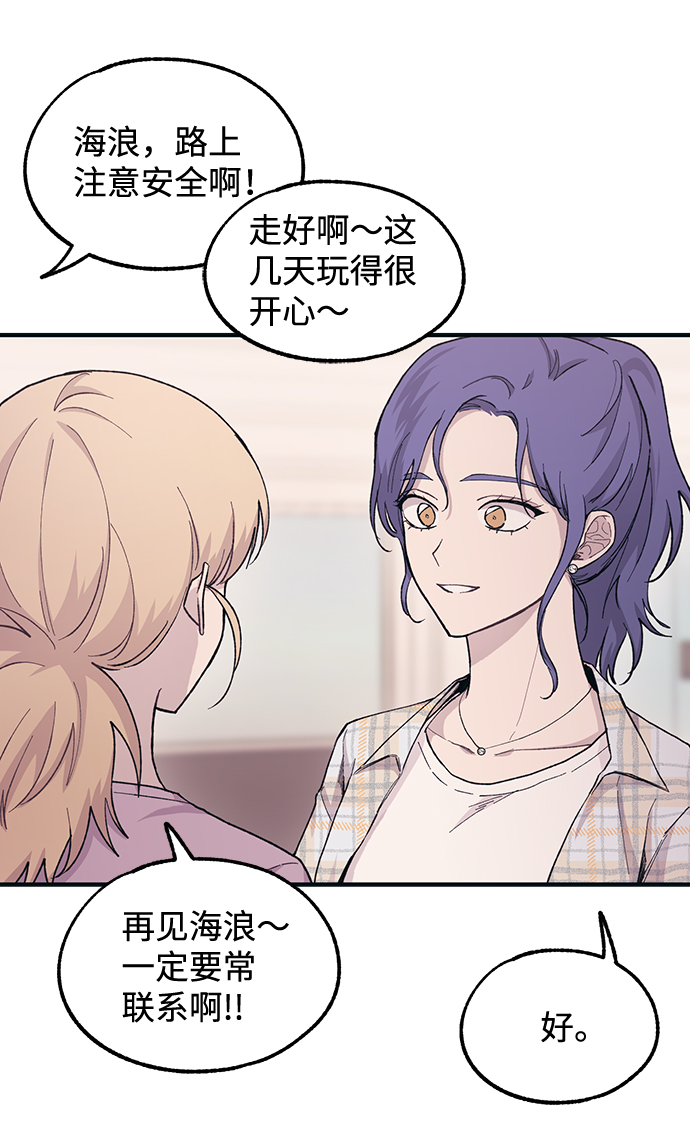 第36话14