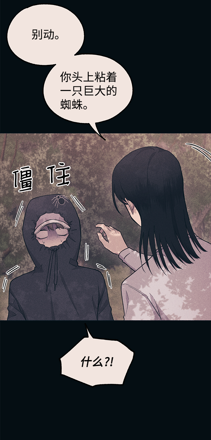 第25话12