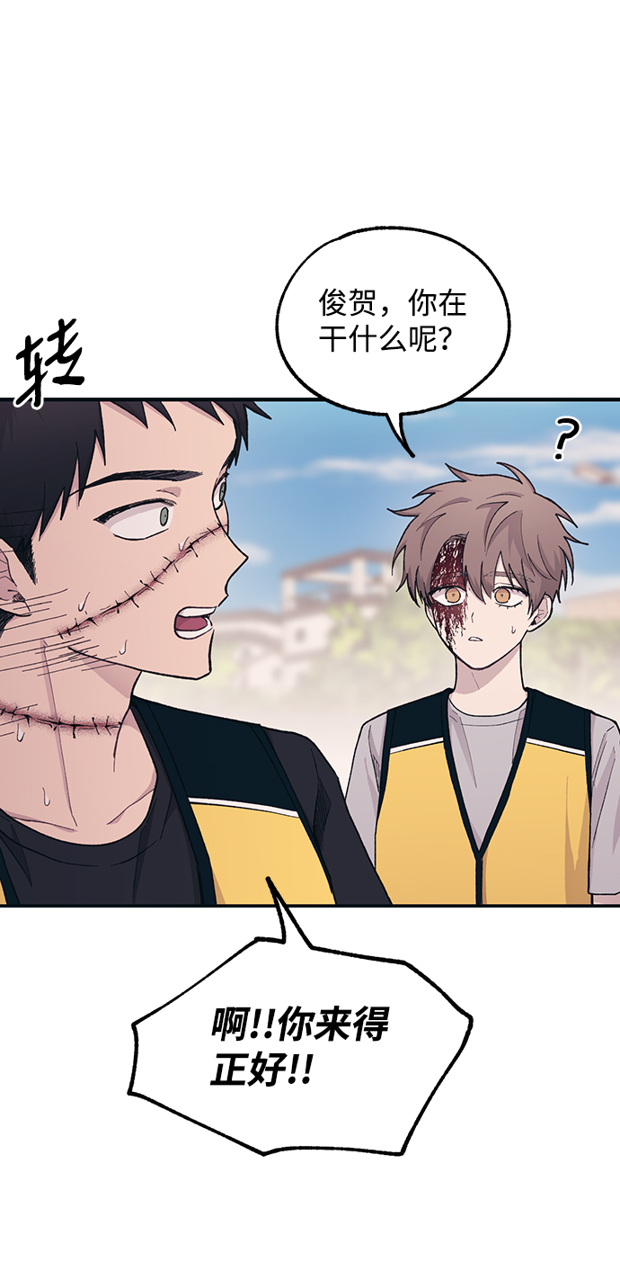 第37话53