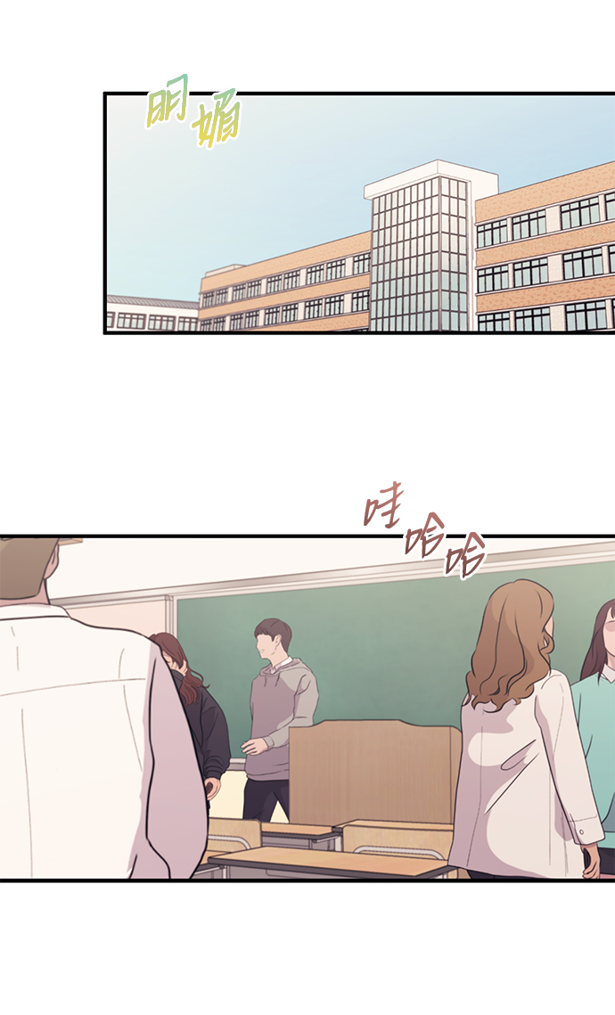 第84话22