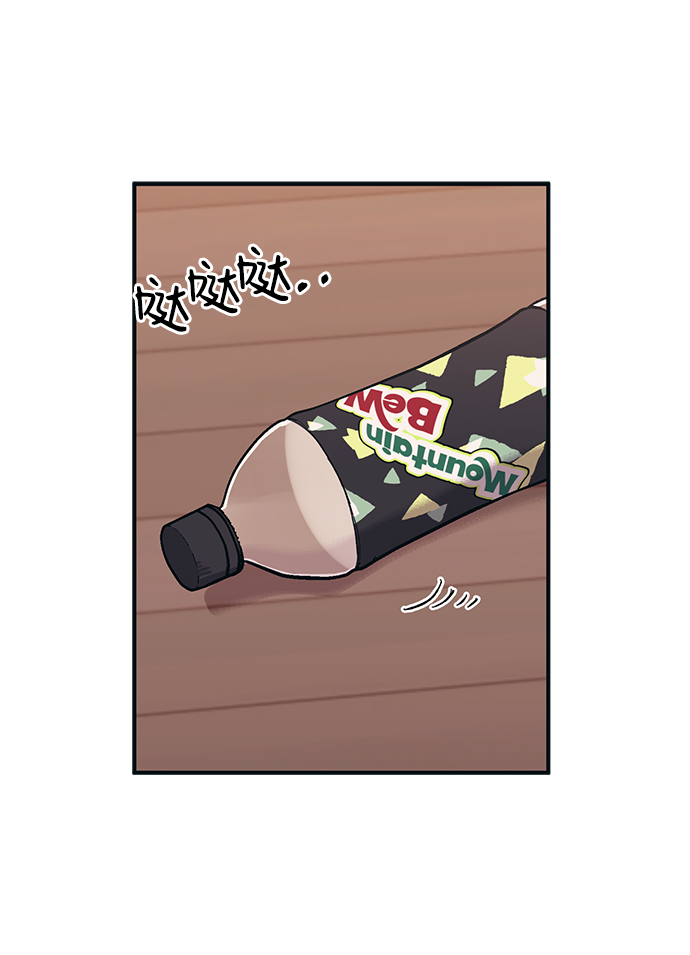 第22话66