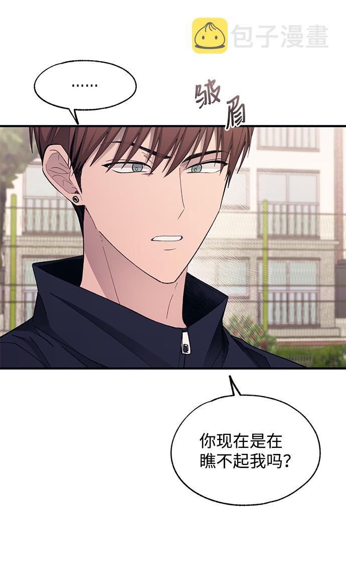 第95话6