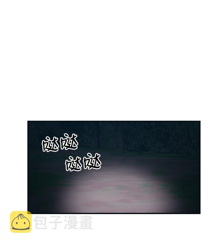 第32话45