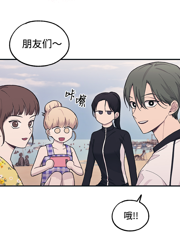 第30话45