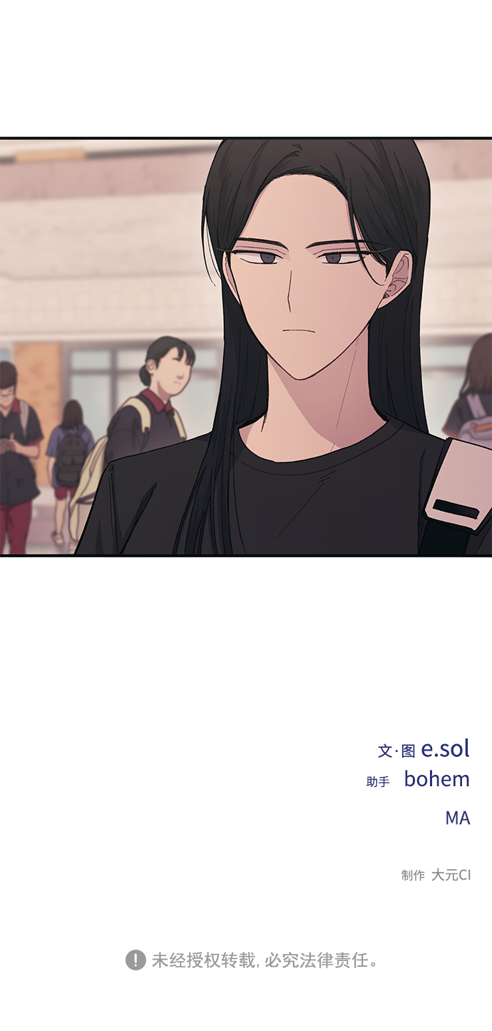 第46话82