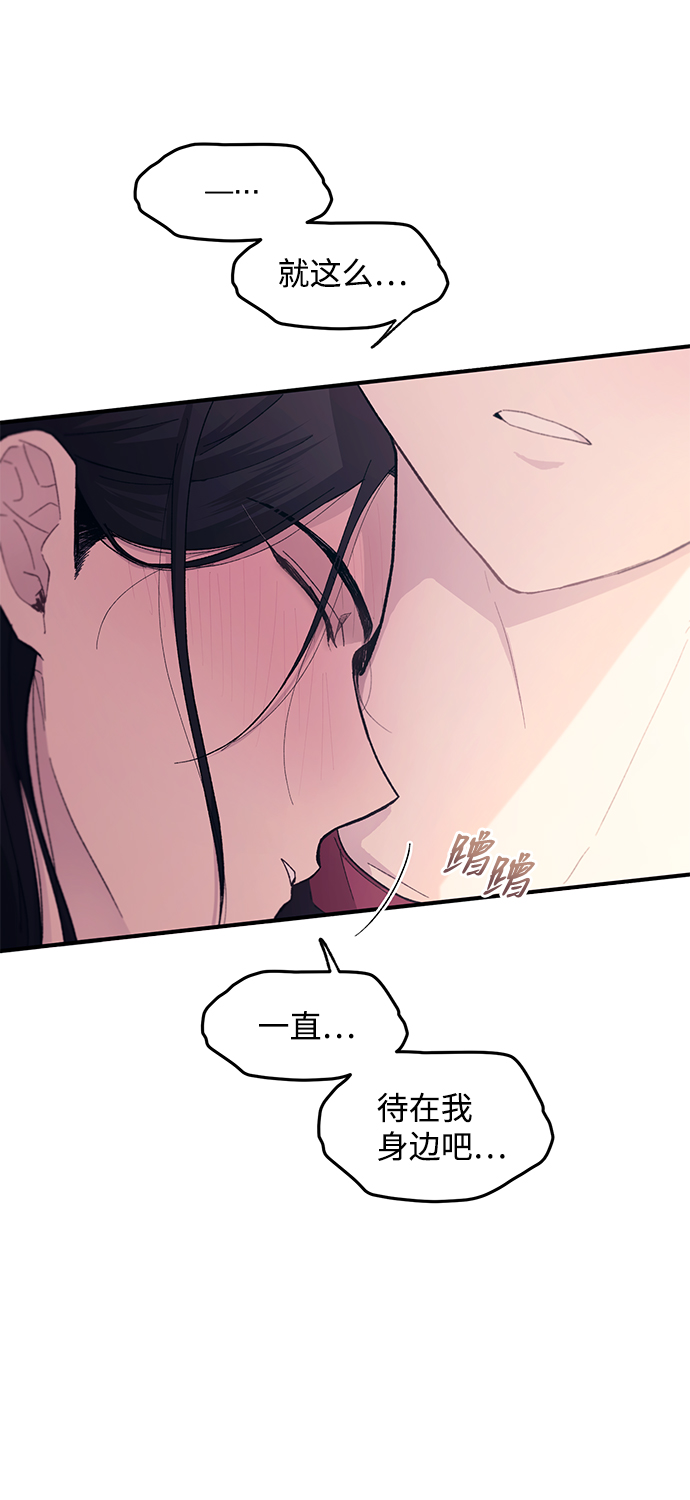 第51话56