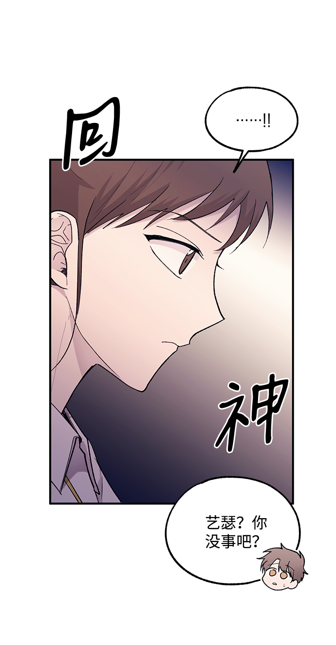 第57话24