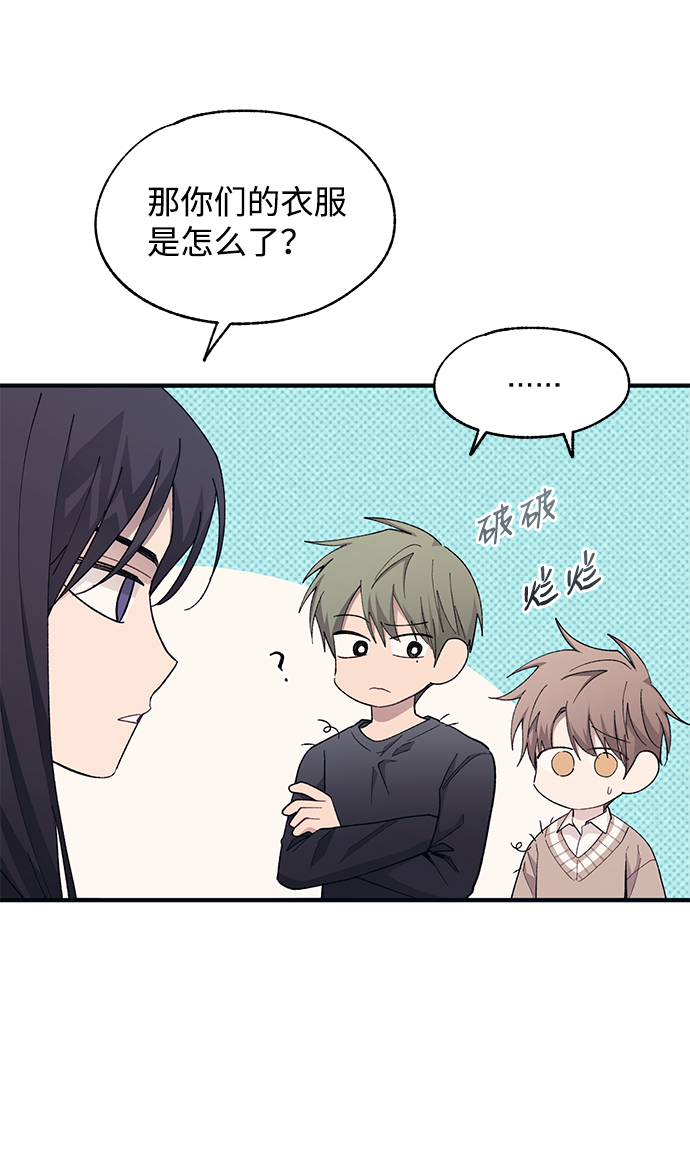 第94话59