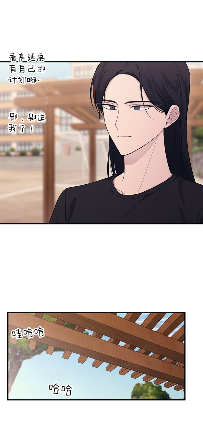 第46话77