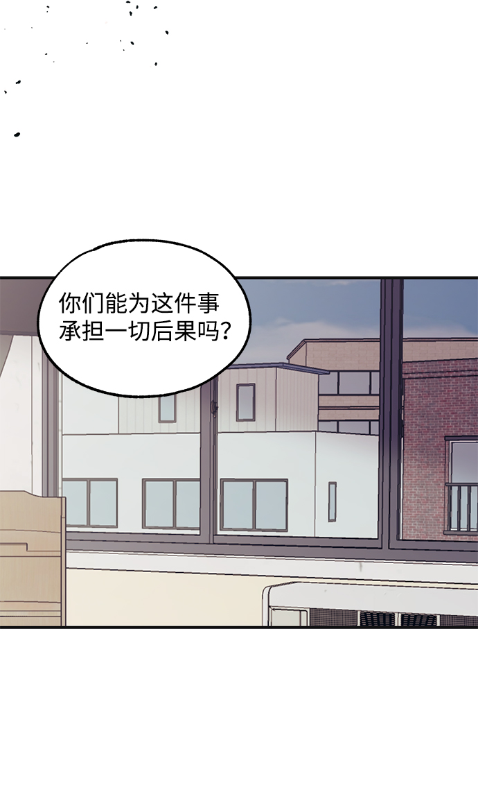 第68话38