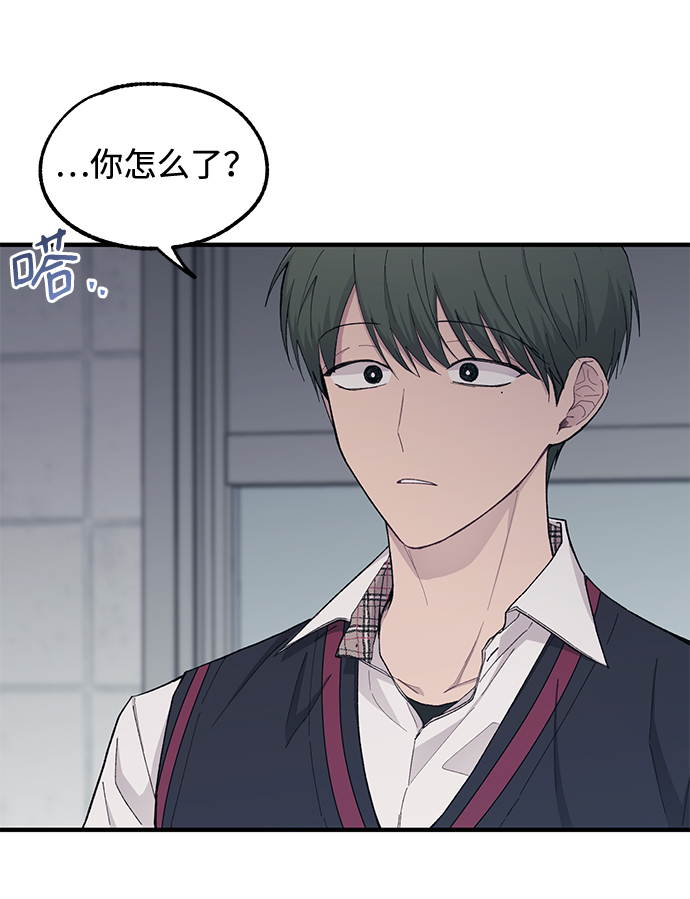 第59话65