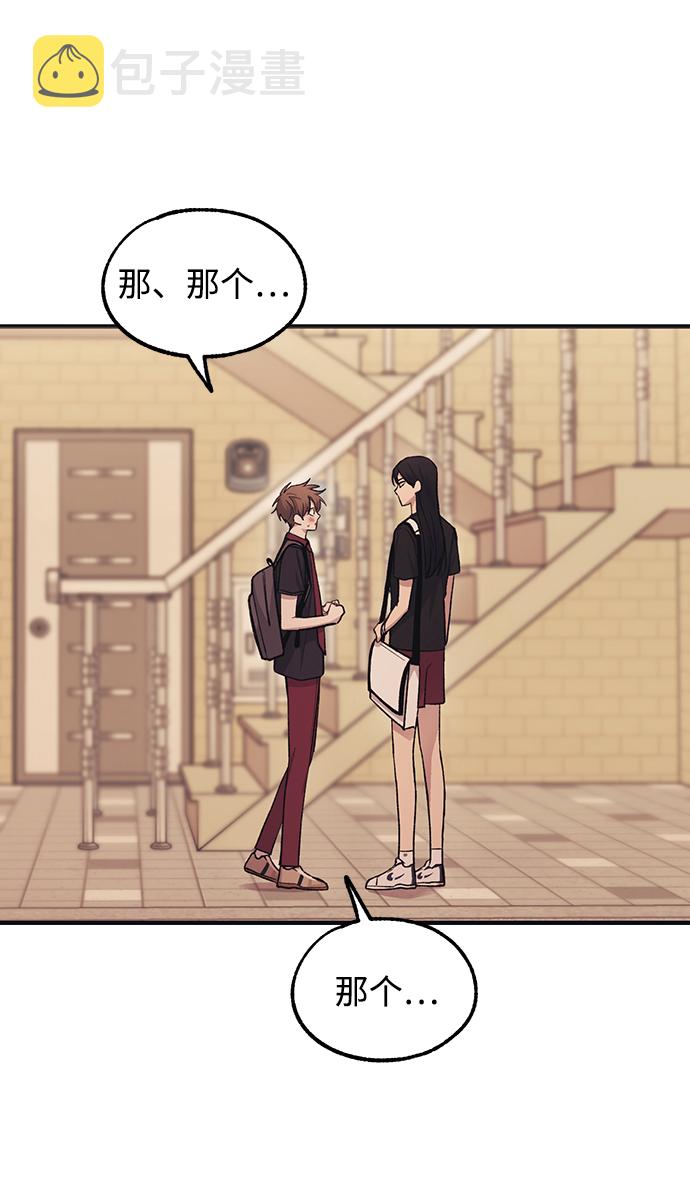 第47话19