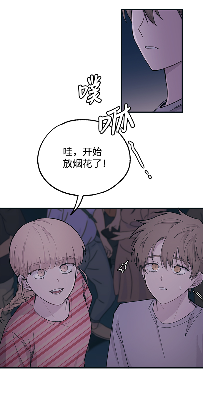 第39话63