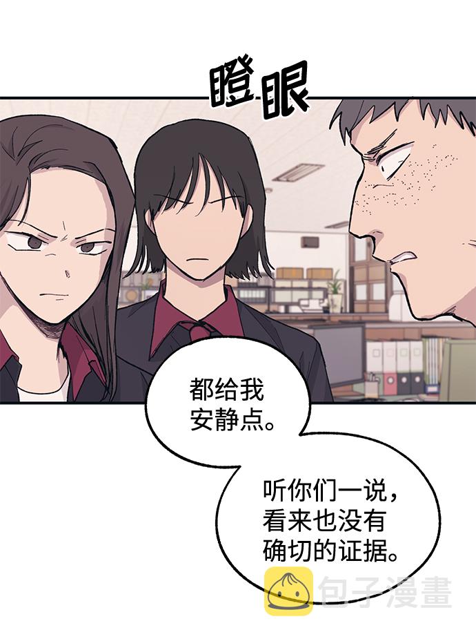 第15话49