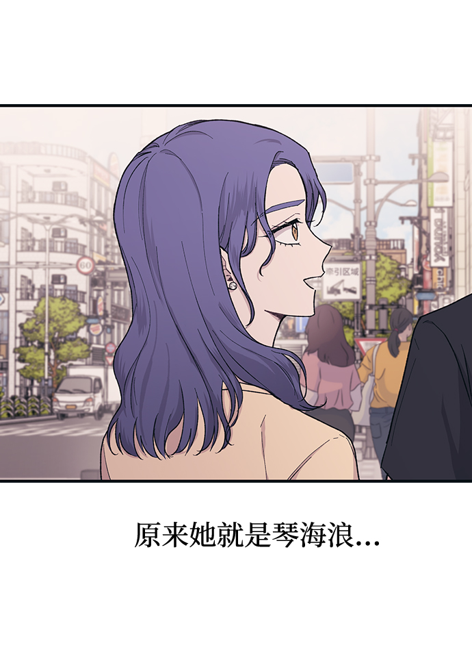 第29话70
