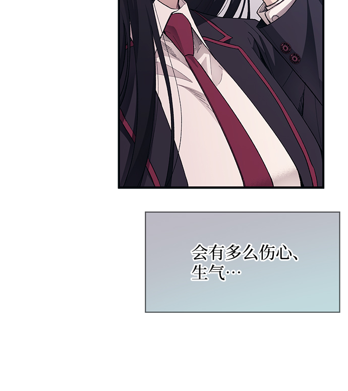 第76话6