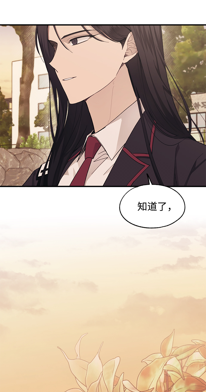 第88话17