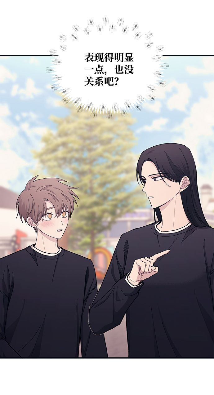 第49话35