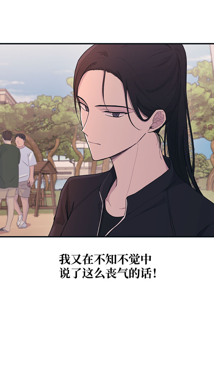 第34话9